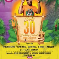 tempFileForShare 20230725 025355